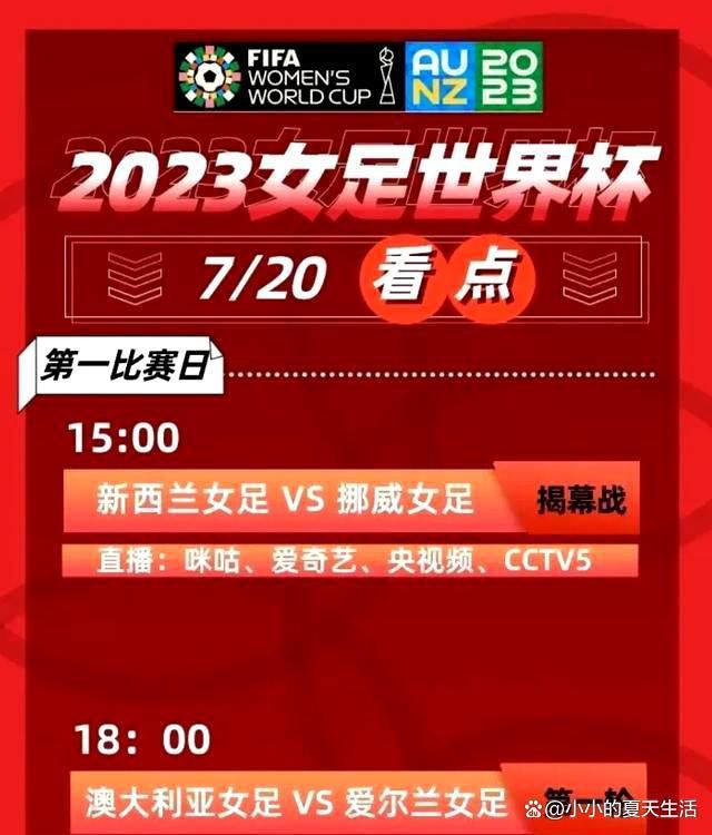 加时赛，辽宁强攻内线频频得手，罗汉琛连中三分顽强咬住，关键时刻辽宁连续造成杀伤罚球杀死比赛。